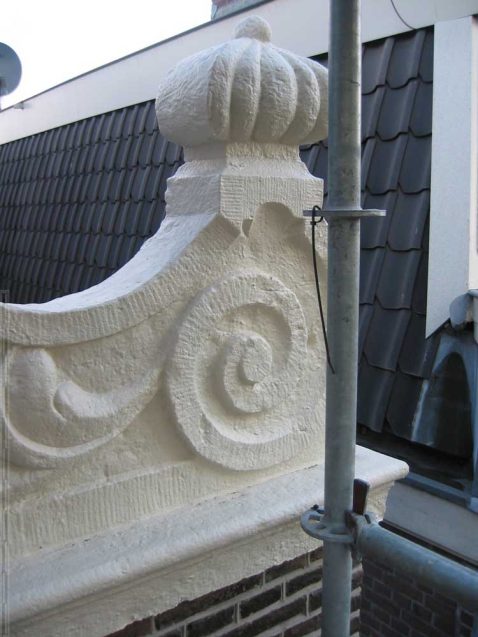 2014-11/128-2807_IMG (2).jpg