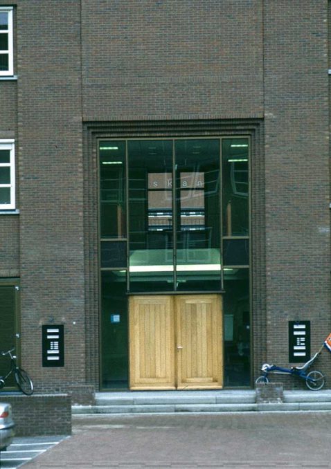 2013-11/181 entree 2.jpg