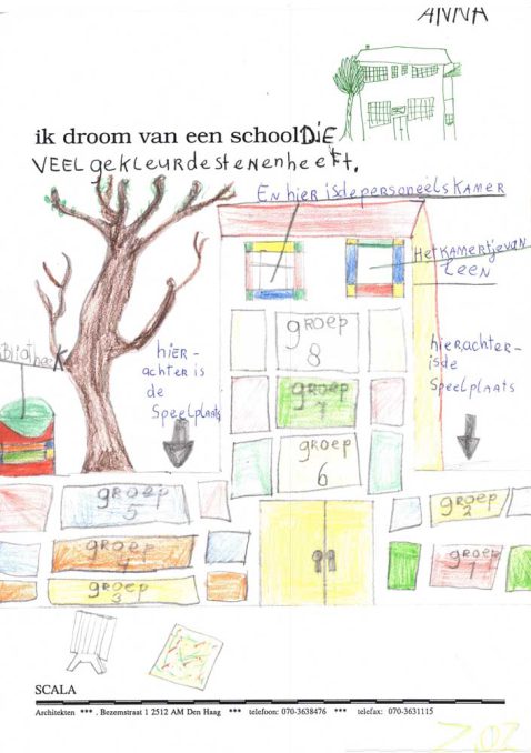 2014-11/annaas tek (6).jpg